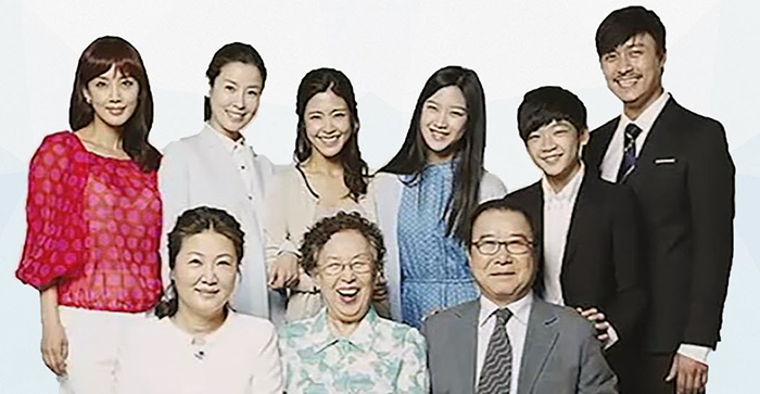 مسلسل عائلة وانغ