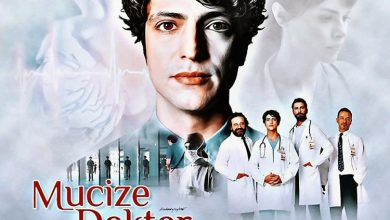 مسلسل الطبيب المعجزة
