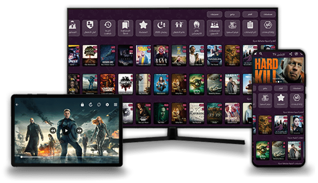 تطبيق أكشن tv