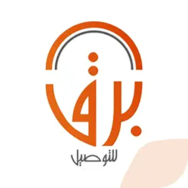 تطبيق برق