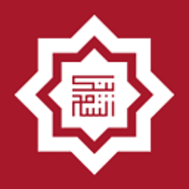 طبيق بنك الشام