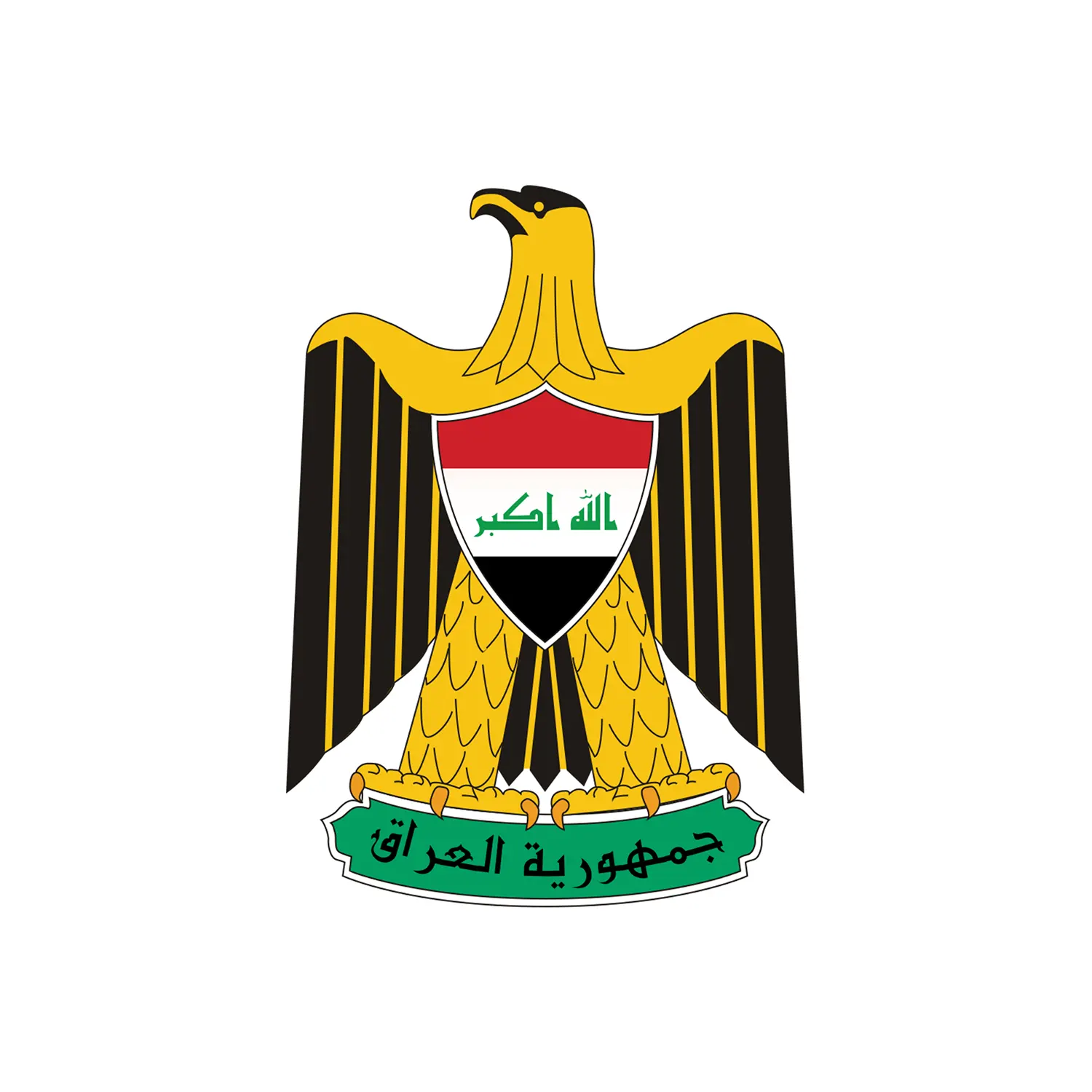 العراق