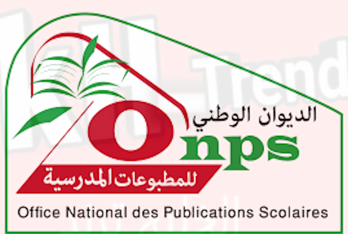 سند تفعيل الكتاب المدرسي