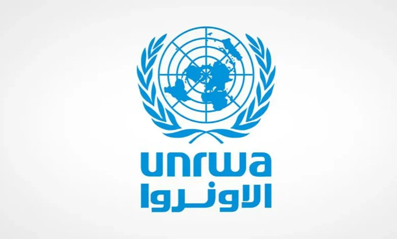 تطبيق الأونروا