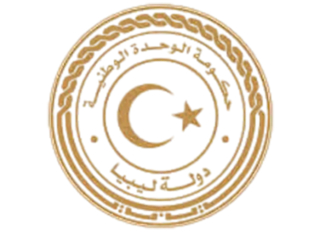 ليبيا الحكومة الوطنية