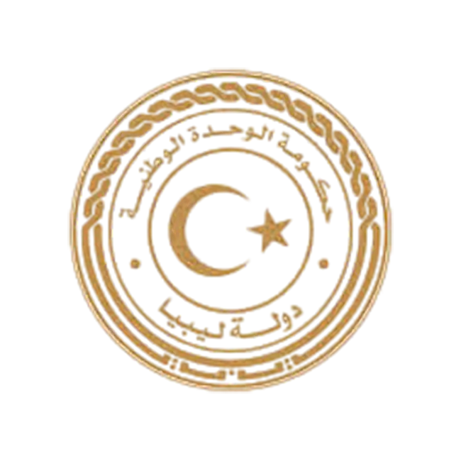 ليبيا الحكومة الوطنية