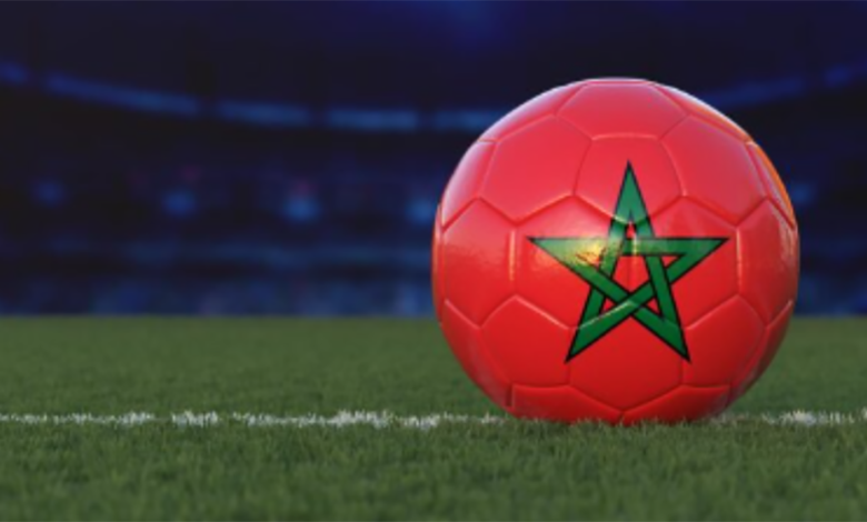 المغرب 2026