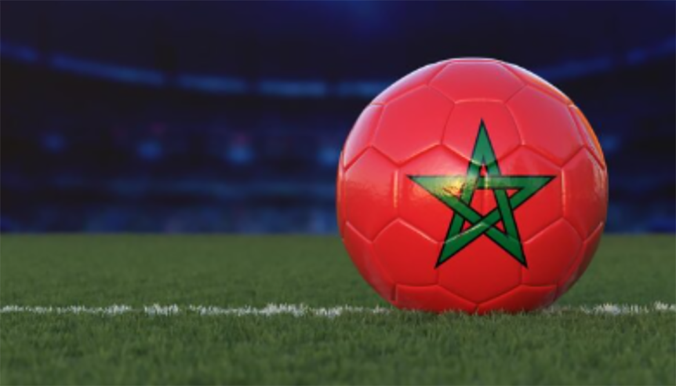 المغرب 2026