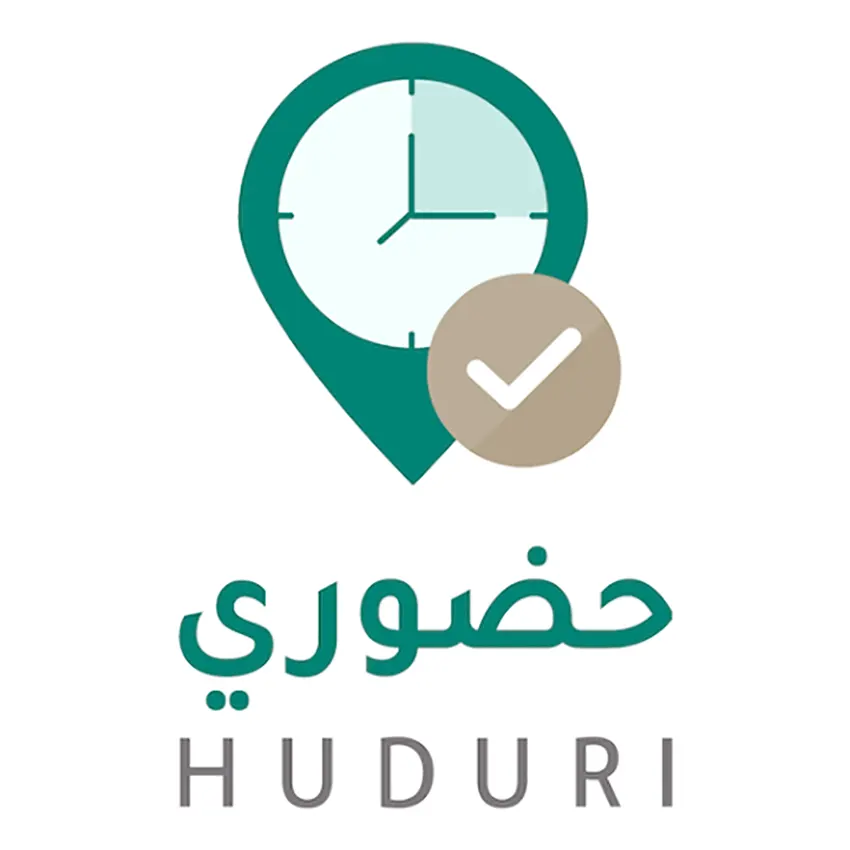 تطبيق حضوري