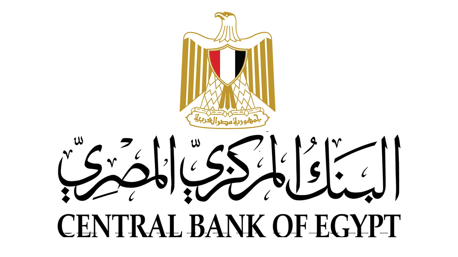 البنك المركزي المصري