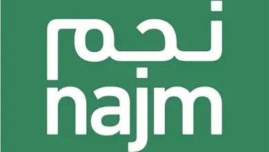 تطبيق نجم