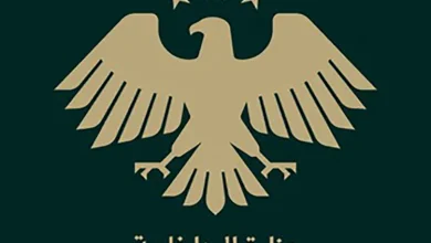 وزارة الداخلية السورية