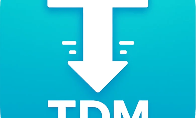 تطبيق tdm