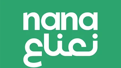 تطبيق نعناع