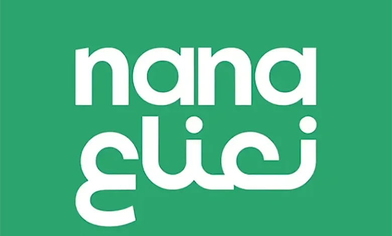 تطبيق نعناع